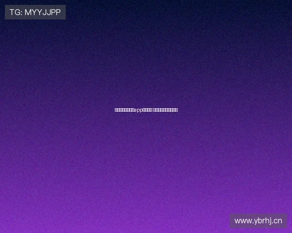 苹果官方体育直播app下载入口 快速体验精彩赛事直播