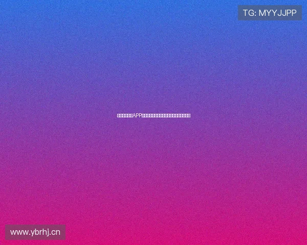 鲸鱼体育最新APP苹果手机下载安装教程及使用技巧详细解析